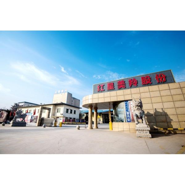 Milky белое сухое молоко козы формулы студента 800g/Tin