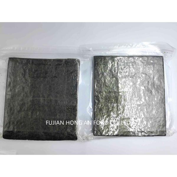 Nutrient Healthy Rich Dark Green Roasted Edible Seaweed to Make Furikake