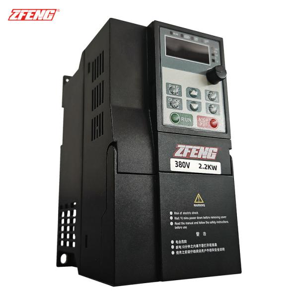 ZFeng 310シリーズ 2.2Kw-T 一般ベクトル変頻ドライブ