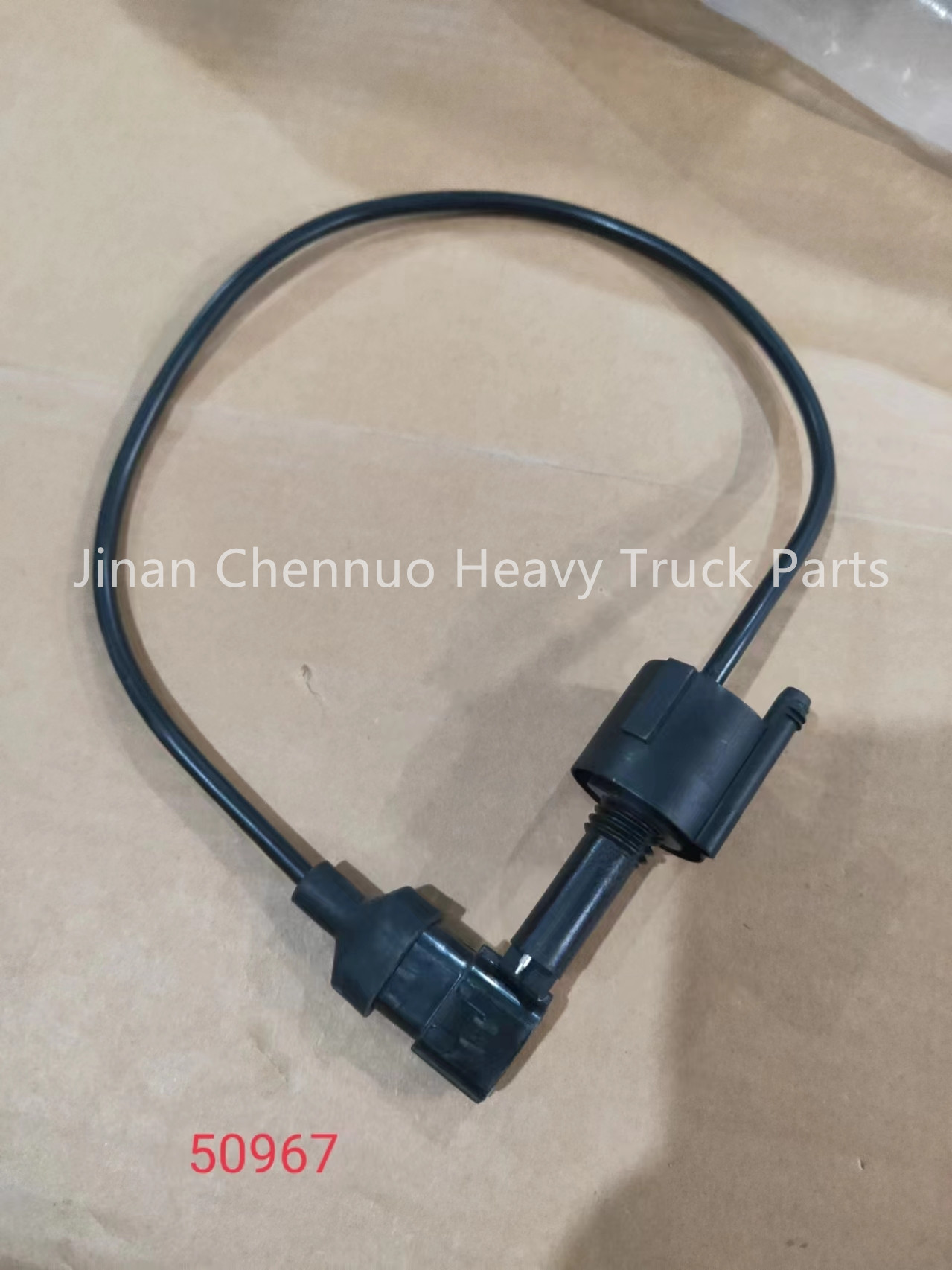 Shandeka C7H WG9925550967 Сенсоры уровня воды голова