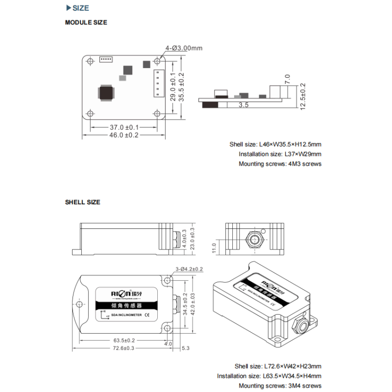 SDA118T/SDA128T High-Accuracy 4-20mA Inclinometer for Harsh Industrial Environments