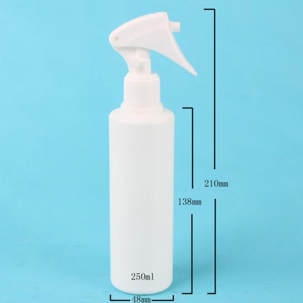 Cylindrical HDPE 250ml Garden Tool Spray Bottle Chemical Resistant