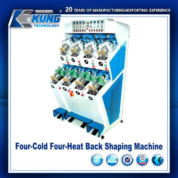 380kg Antirust Sports Shoe Making Machine With Double Cool Station