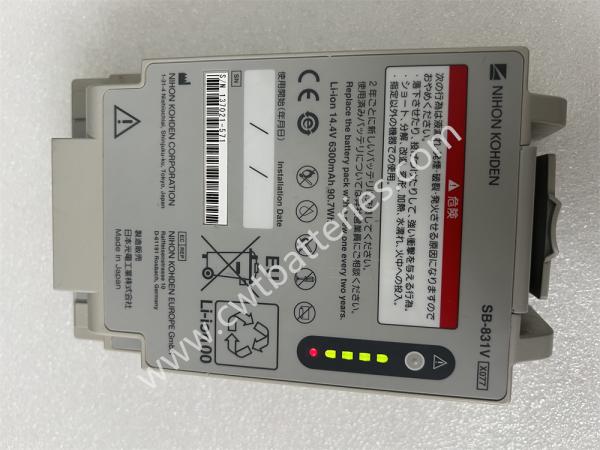 Nihon Kohden Defibrillator Battery SB-831V 14.4V 6.3Ah Original for Nihon Kohden TEC8300 TEC8352K
