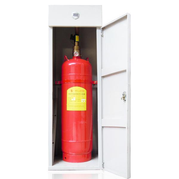 GQQ150/2.5 Clean Agent Gas FM-200 Fire Extinguishing Cabinet with C Temperature Range