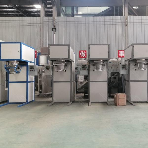 Top Automatic Packaging Machine With 2kw Motor Power