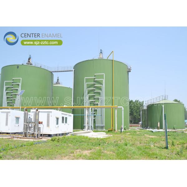 High Durability 20m3 Biogas Plant Project Anaerobic Processes Package For Global Customers