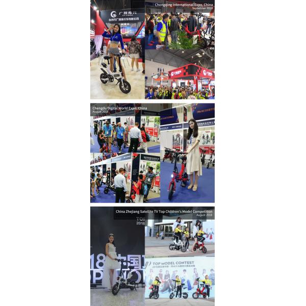 ShenZhen Chirrey Technology Co.,Ltd