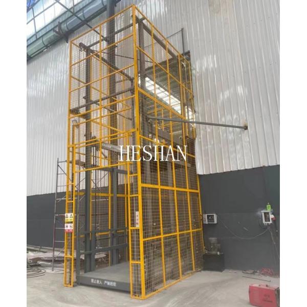 Подъем товаров Levator высококачественной дешевой фабрики цены гидравлический