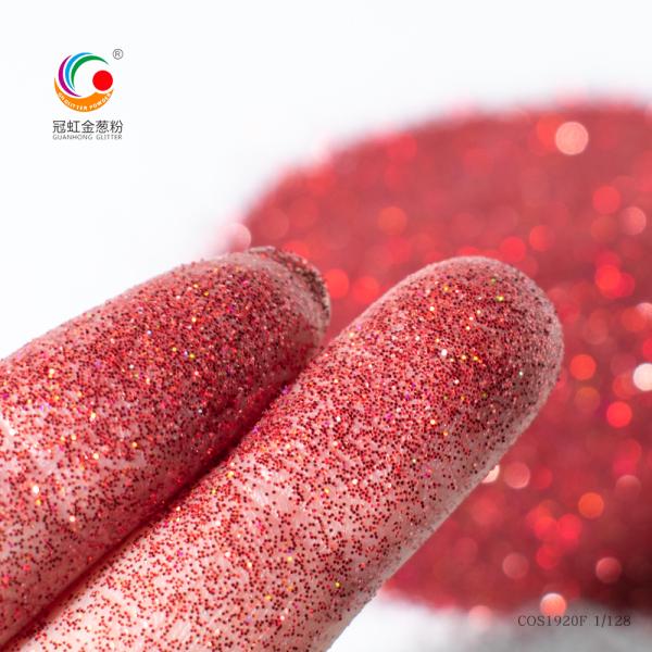 Festival Holographic Biodegradable Loose Cosmetic Glitter Coating Pigment For Lip Gloss Eyeshadow