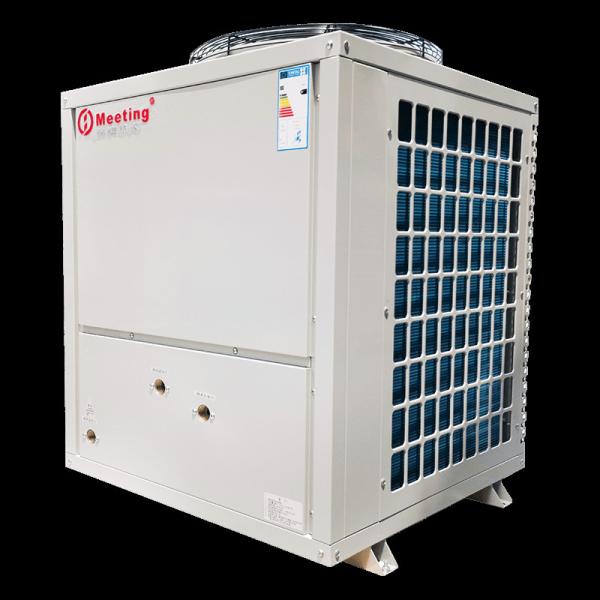 Bomba de calor de sopro da parte superior da conferência MD70D 26KW com três água + aquecimento da refrigeração +Hot da válvula da maneira