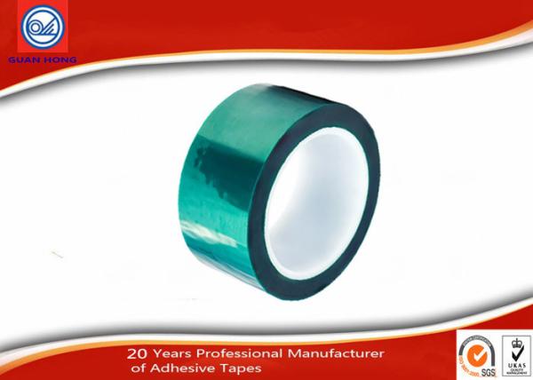 Colored Acrylic BOPP Packaging Sealing Tape Red / Blue / Green / Pink