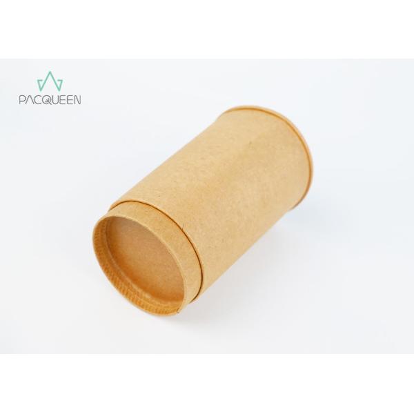 Sleeveless Brown Kraft Paper Coffee Cups , Insulated Disposable Coffee Cups