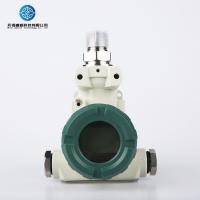 Material de precisión / protección contra la entrada con rango de medición de -100 kPa a 100 MPa y protección IP65