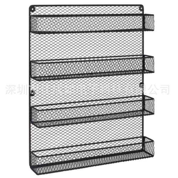 44cm Length Multipurpose Four Storey Steel Kitchen Basket Rack