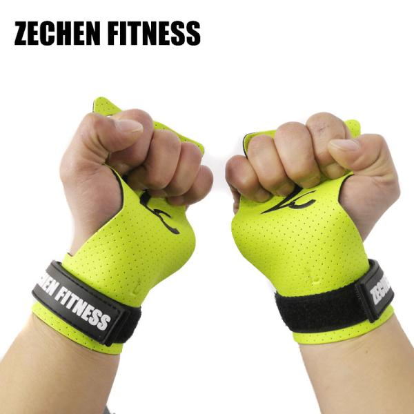 Amazon hot sale fitness safety gym perforated microfiber crossfit hand grips calleras