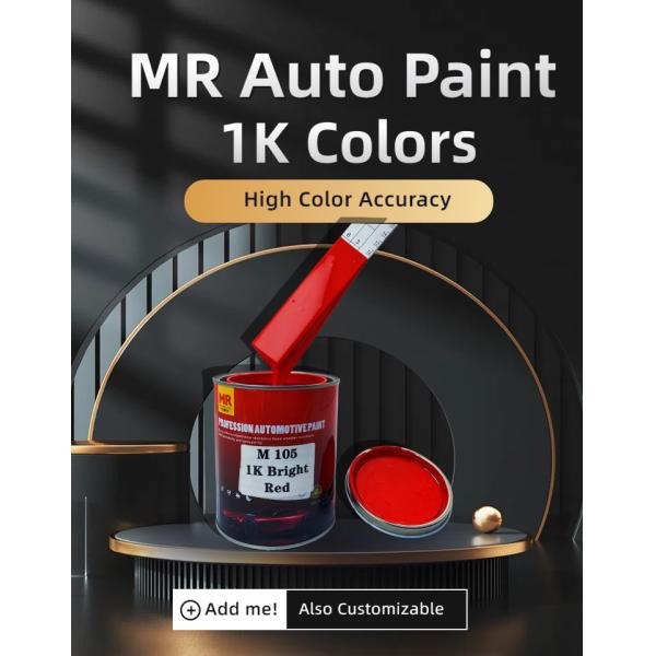 M111 1K Transparent Iron Red Automotive Body Paint Liquid Car Paint