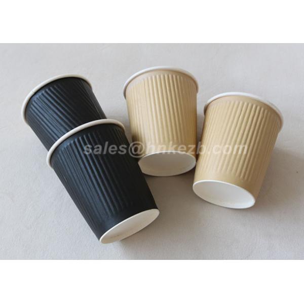 Printed Custom Logo Hot Drink Paper Cups 12oz Disposable Paper Cups For Drinking