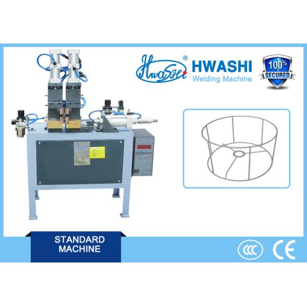8mm Copper Wire Rod Butt Welding Machine / butt welder CE/CCC/ISO
