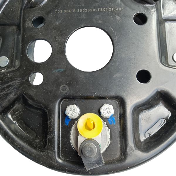 3502320-TB01 for Leapmotor Accessories T03 Right Rear Brake Backplate Assembly and Wheel Cylinder