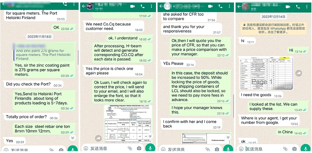 Q195 Q215 laminó la bobina de acero que la bobina de acero suave Q345B laminó la bobina de acero de carbono