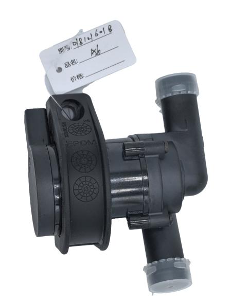 Auxiliary Water Pump Oe 078121601B # VW  Passat  Audi A6