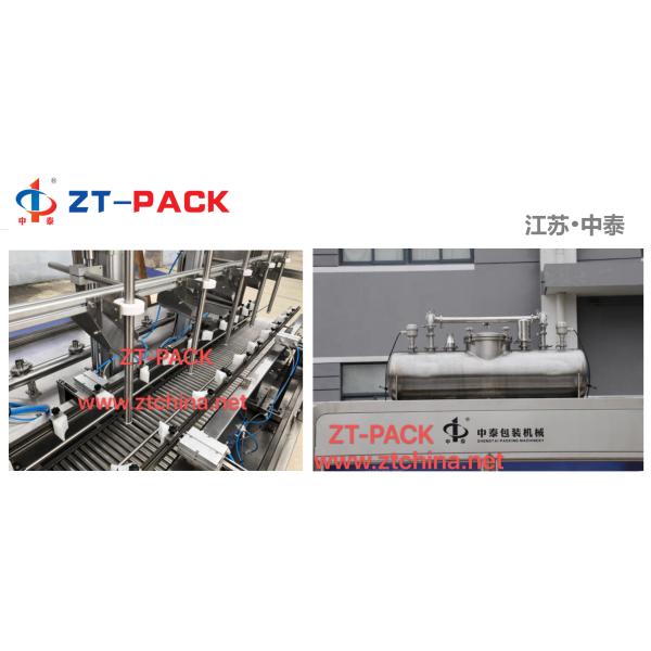 Контейнер 20liter Джерри машины завалки пищевого масла овоща автоматический может барабанить упаковкой