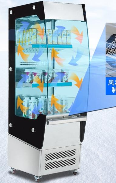 250L Commercial Supermercado Display Bebidas Frigorífico Vitrine Display Air Cooler