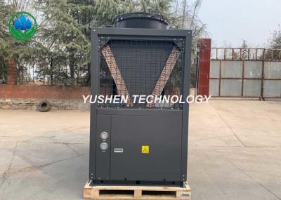 Customized Size Eco Swimming Pool Heat Pump / OEM Indoor Pool Heat Pump