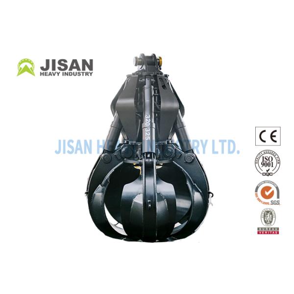 Облегченная апельсиновая корка OEM сражаться костюм для экскаватора тонны 15-60