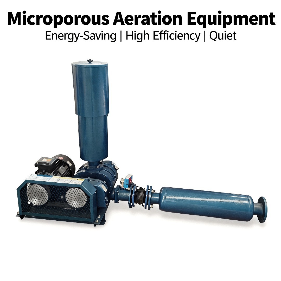 7.5kW Fish Farm Aerator Microporous for Aquaculture Pond Oxygen Supply