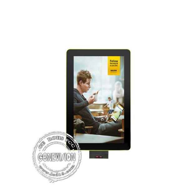 Медиа-проигрыватель цифров ВИФИ сети андроида рекламы торгового центра с блоком развертки кода КР