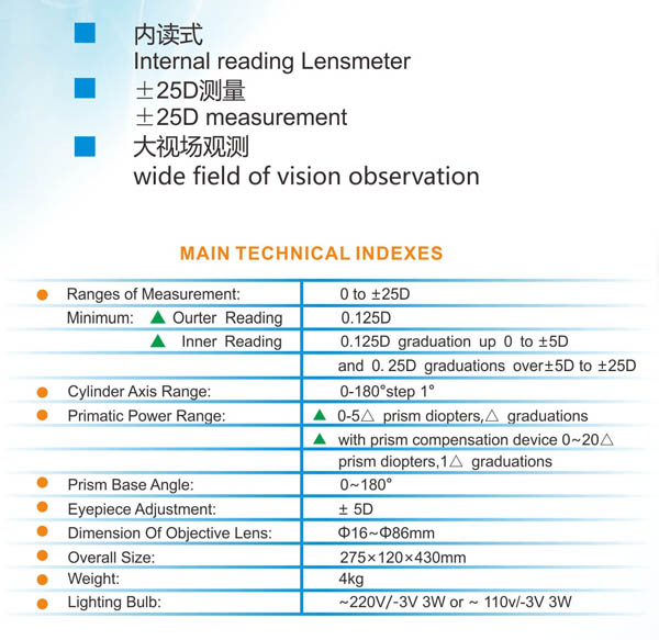Portable Ophthalmology Equipment Manual Internal Reading Lensmeter Focimeter