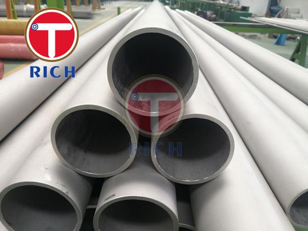 316 Stainless DIN2462 ISO14001 Precision Steel Tube