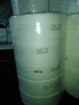 25gsm 175mm 100% PP Meltblown Non Woven Fabric For Bfe99 Surgical Face