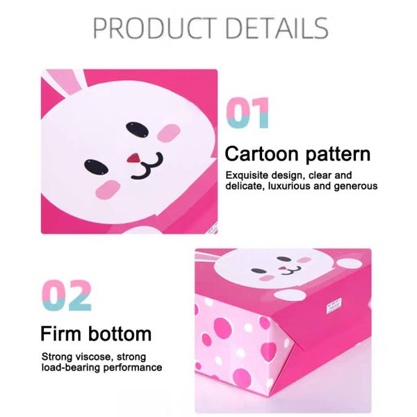Child Animal Cartoon Cardboard Shopping Bag Birthday Gift Wrapping 150gsm