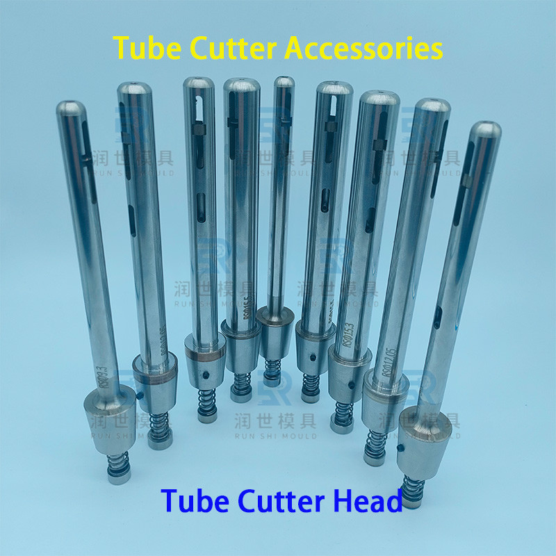 Custom Internal Tube Cutter M42 Tube Cutting Tools For HVAC Production Φ7 To Φ15.88