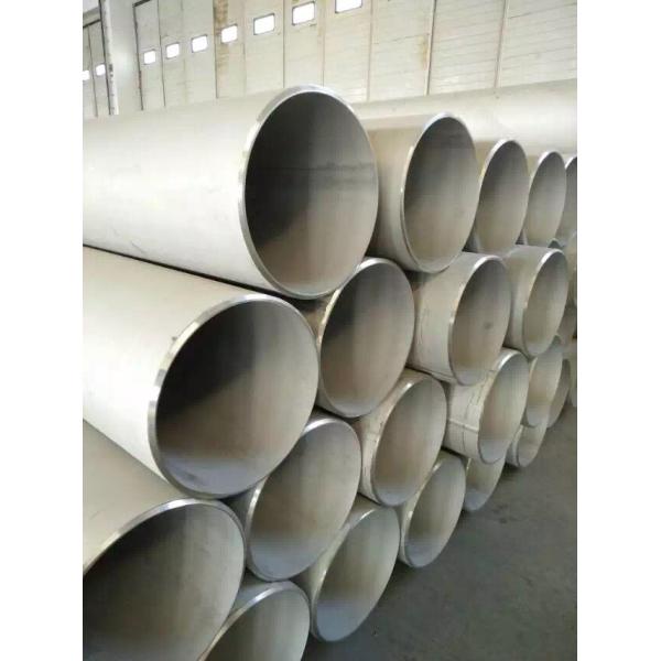 Труба ASTM SS 201 сваренная нержавеющей сталью