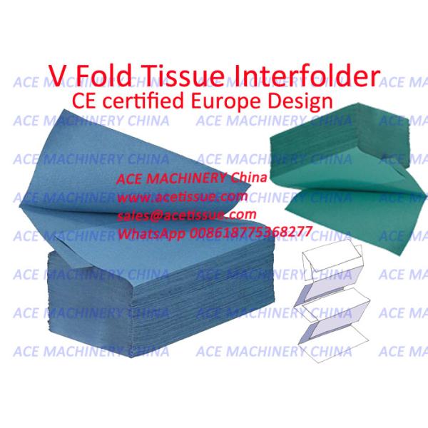 Automatic Facial Tissue V Type Folding Machine With Steel To Rubber Embossing