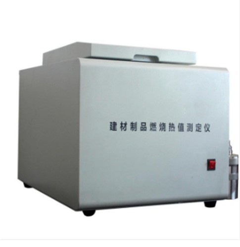 ISO 1716-2002 Building Material Combustion Calorific Value Lab Testing Instrument , Flammability Testing Machine