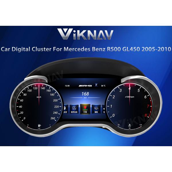 VIKNAV 12.3  Цифровой кластерный спидометр для Mercedes Benz R500 GL450 2005-2010