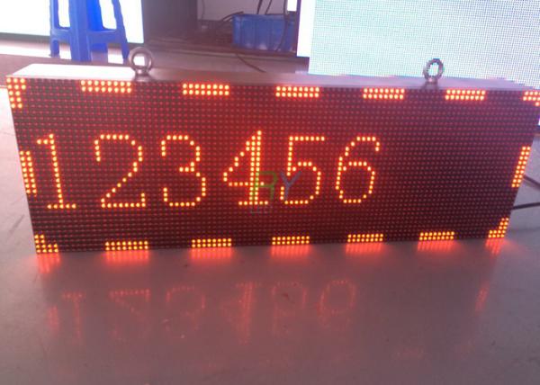 Pure Red LED Moving Message Sign / Text scrolling led display DIP546