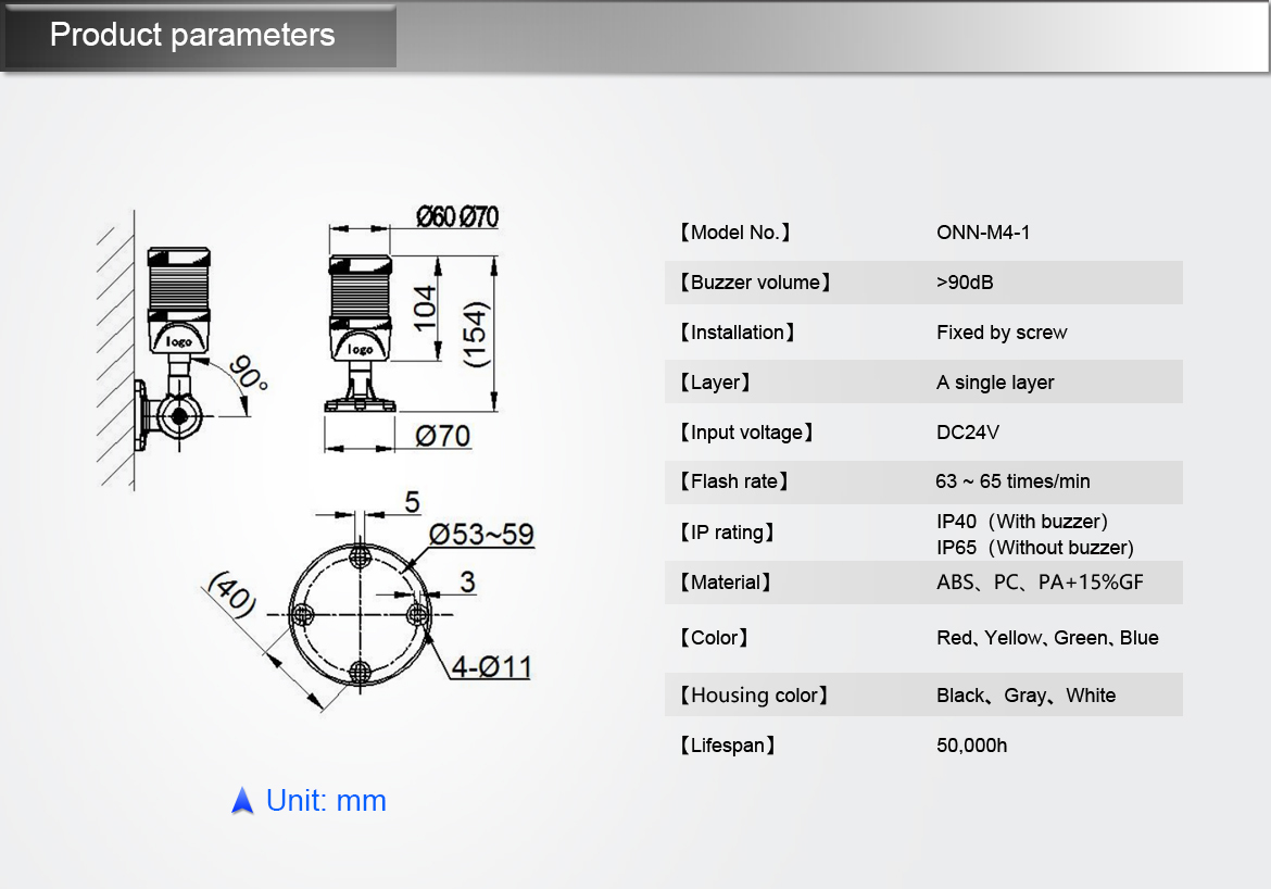 ONN M4-1 Single Layer RYG LED Signal Tower Light IP53 Tri Color Machine Status Indicator Lights