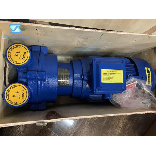 2BV 2880Rpm Electric Vacuum Water Ring Pump Corrugated Machine Spare Parts