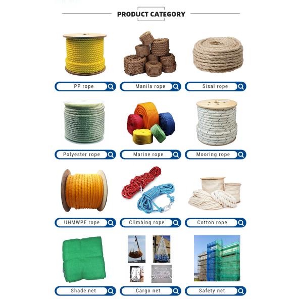 Пластиковая веревка полипропилен всецелое 100-метровое нейлоновое PP веревочка с передовыми технологиями