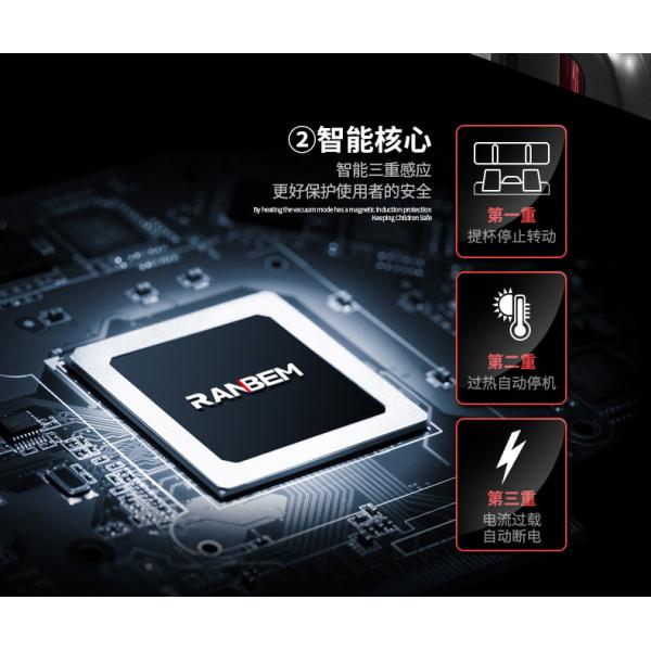 Ozen Vacuum Blender retains fiber, Juicer expels fiber Vidia Vacuum Blender BPA FREE Kuving vacuum blender GK-VB03