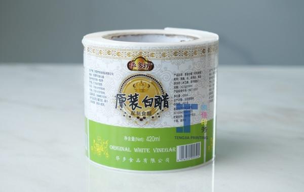 Customization Food Business Stickers Self Adhesive Food Labels Eco Friendly