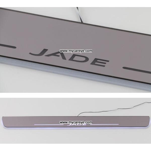 Honda Jade car door sill light LED Water proof auto light pedal for car