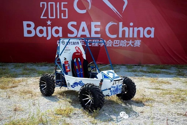 Baja suspension spring shock Fastace BTA51RC, Gokart coil shock 300-680mm length