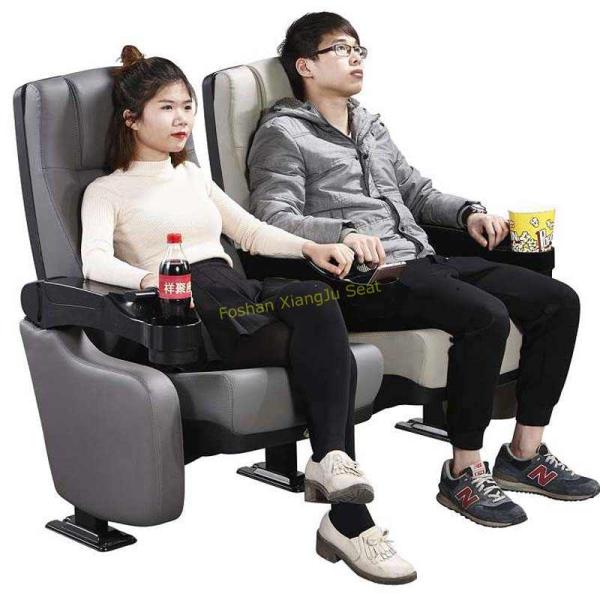 XJ-6876 Xiangju 600mm Luxury Cinema Folding Chair with Cup Holder Factory Price